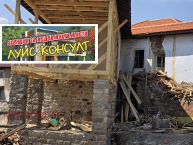 ������� ���� | Imot.bg � ����� ������ 2