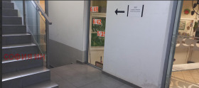 ������� ������� | Imot.bg � ����� ������ 7
