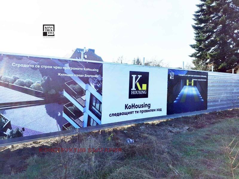 Продава 1-СТАЕН, гр. София, Левски В, снимка 5 - Апартаменти - 53009731