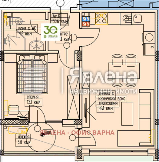 Продава 2-СТАЕН, гр. Варна, м-т Акчелар, снимка 4 - Апартаменти - 53567219