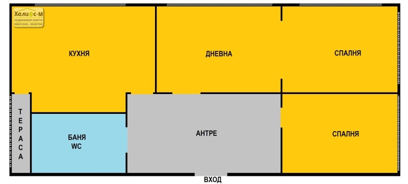 En venta  2 dormitorios Montana , Idealen tsentar , 88 metros cuadrados | 76514885 - imagen [17]