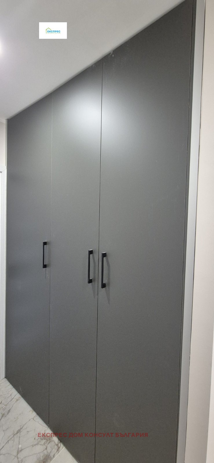 Till salu  2 sovrum Sofia , Banisjora , 90 kvm | 35539896 - bild [12]