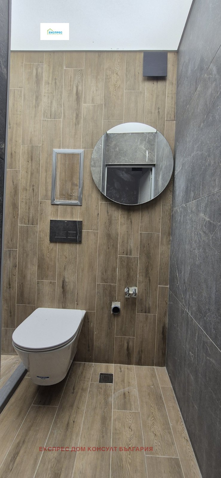 Till salu  2 sovrum Sofia , Banisjora , 90 kvm | 35539896 - bild [6]