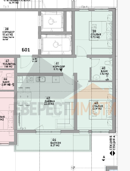 Продава 3-СТАЕН, гр. Пловдив, Южен, снимка 3 - Апартаменти - 52691564