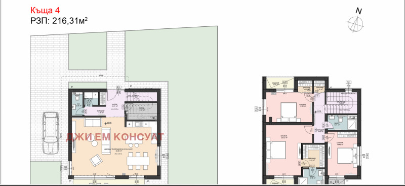 Продава КЪЩА, с. Пролеша, област София област, снимка 10 - Къщи - 47335501