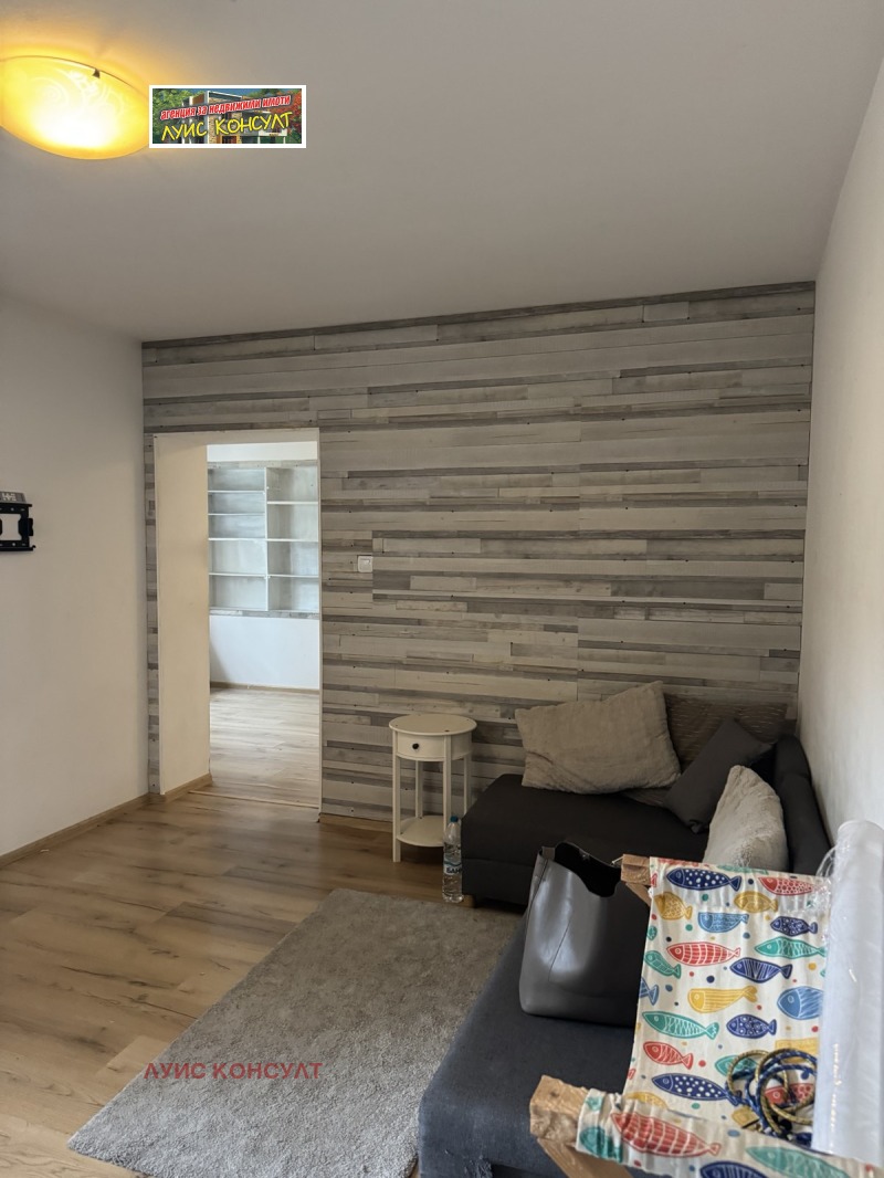 Продава  Къща град Монтана , Широк център , 154 кв.м | 13720637 - изображение [7]