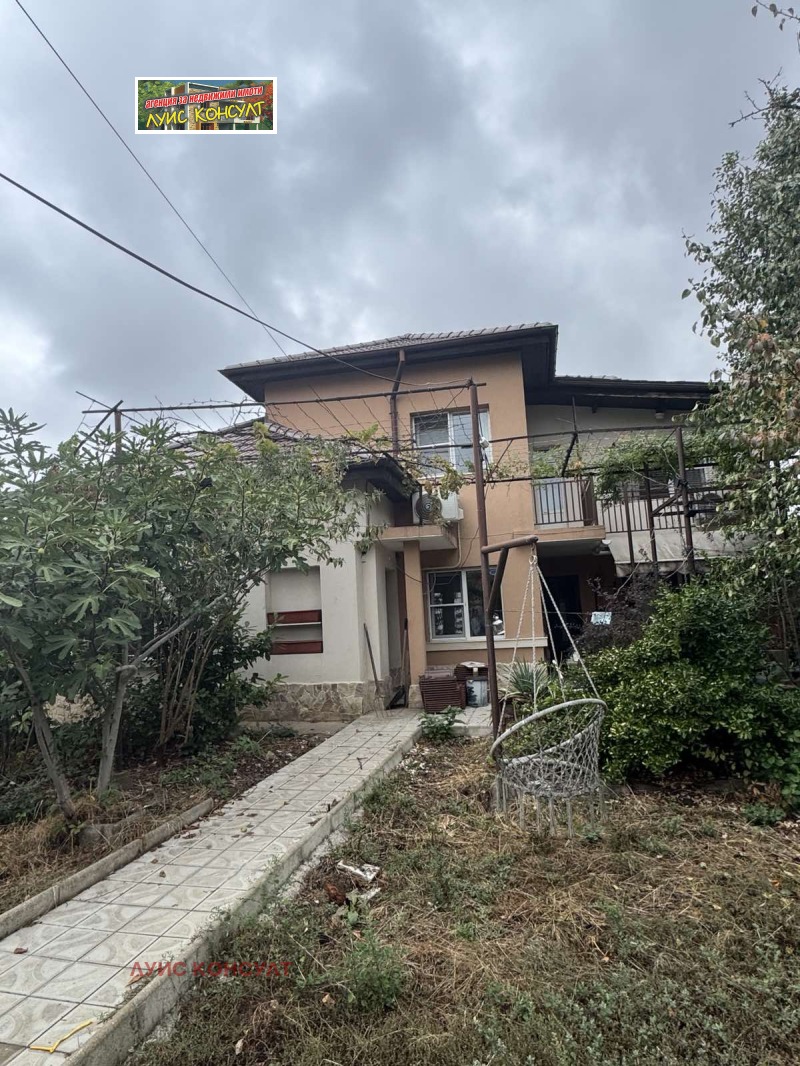Продава  Къща град Монтана , Широк център , 154 кв.м | 13720637