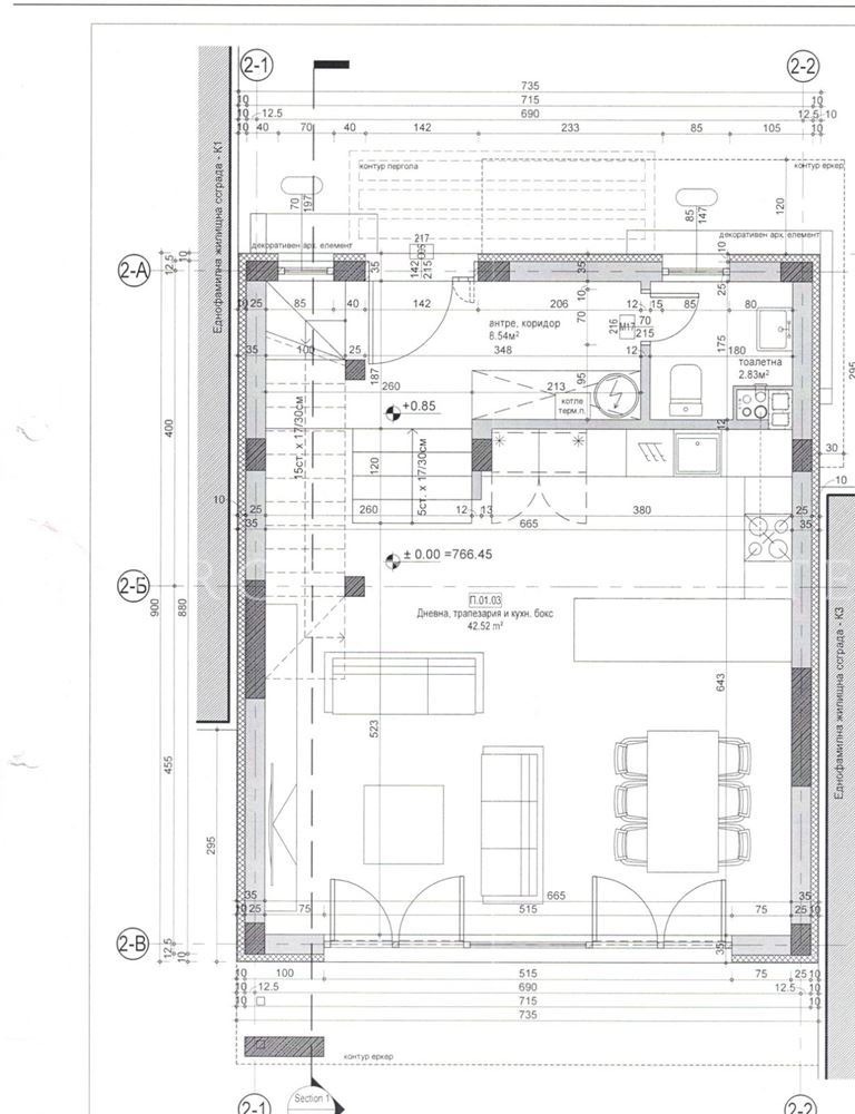 Продава КЪЩА, гр. София, гр. Банкя, снимка 6 - Къщи - 52467672