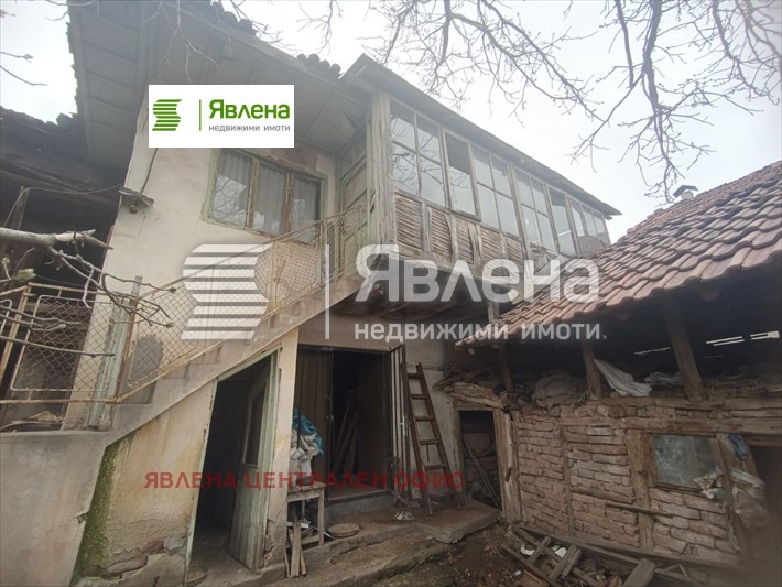 Продава КЪЩА, гр. Бобошево, област Кюстендил