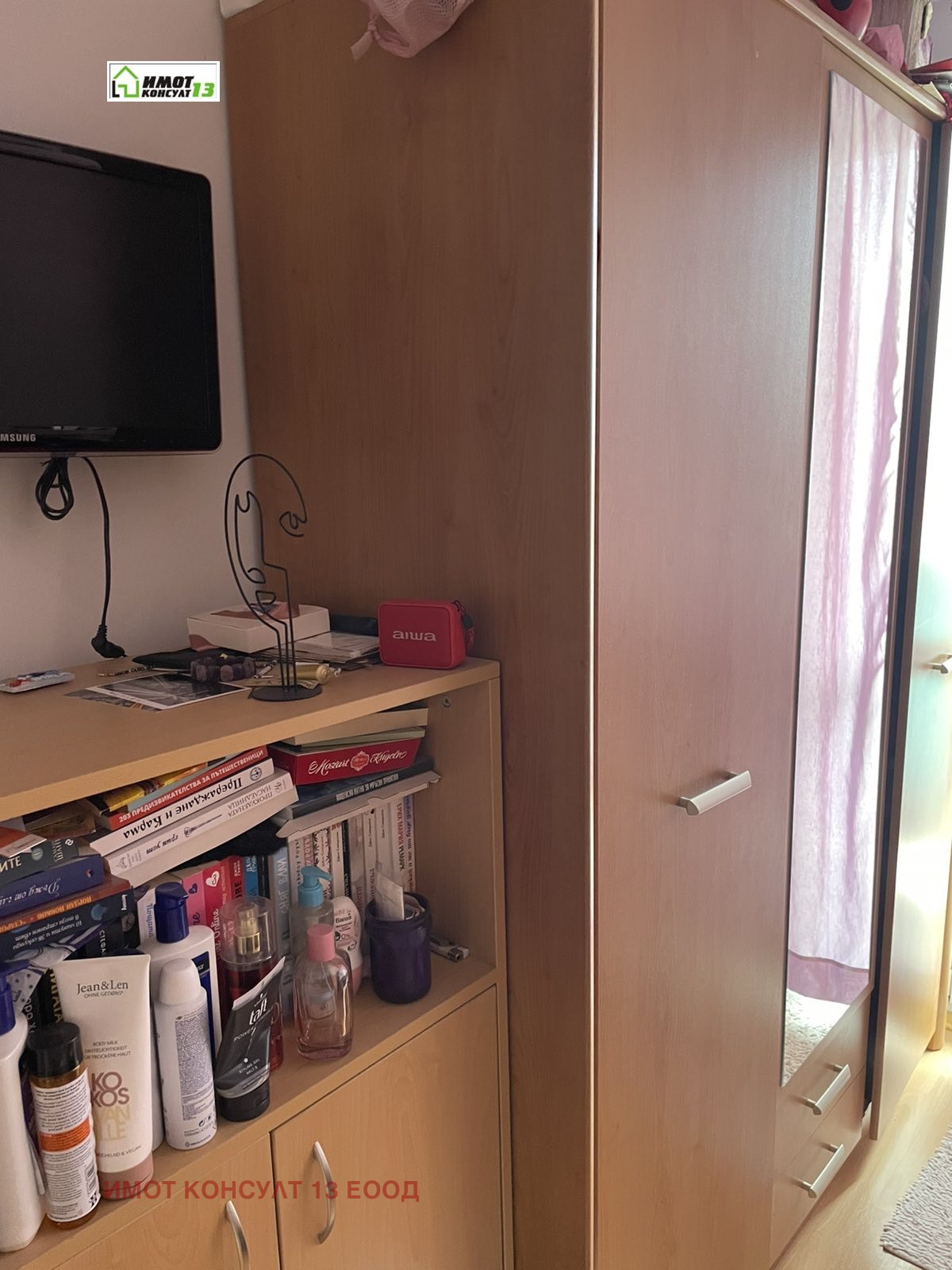 Продава 2-СТАЕН, гр. Плевен, Идеален център, снимка 11 - Апартаменти - 54700493