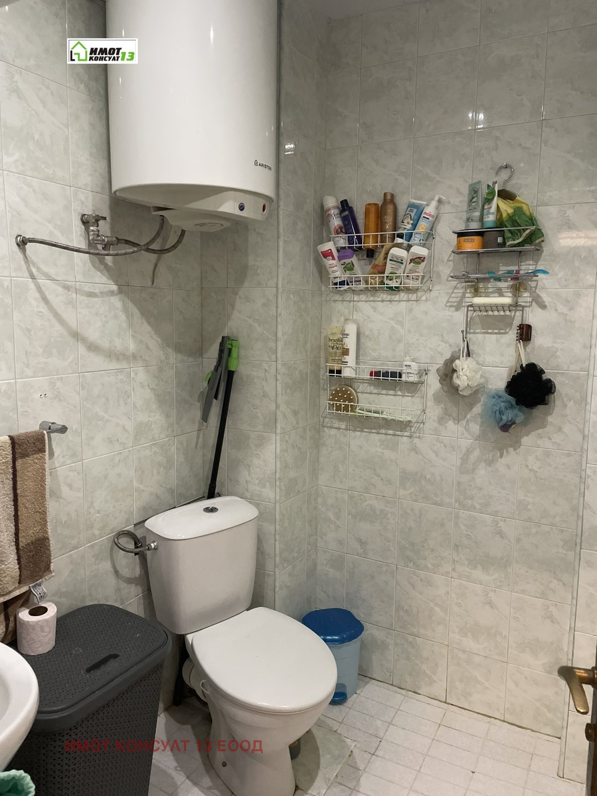 Продава 2-СТАЕН, гр. Плевен, Идеален център, снимка 17 - Апартаменти - 54700493