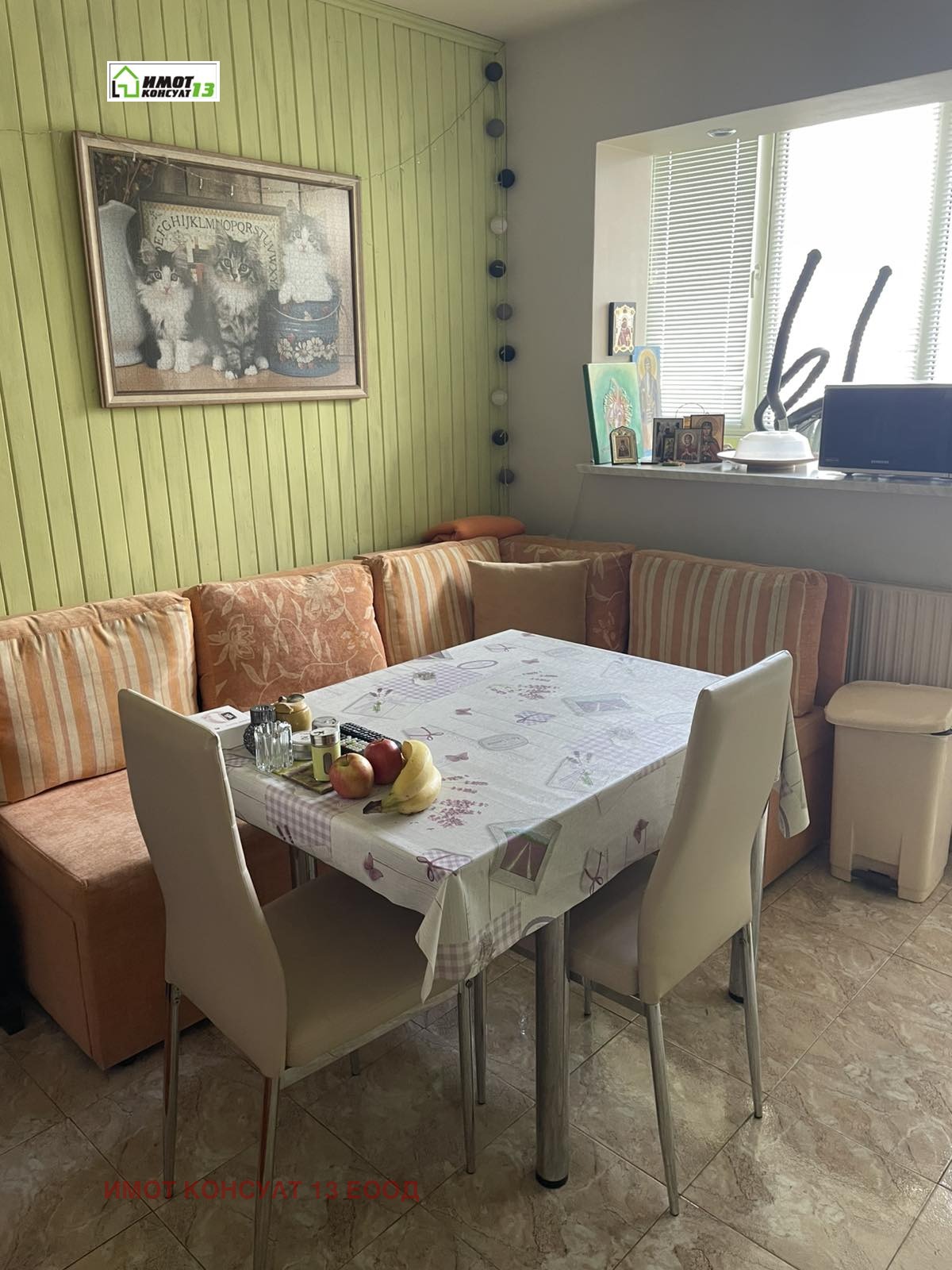 Продава 2-СТАЕН, гр. Плевен, Идеален център, снимка 3 - Апартаменти - 54700493