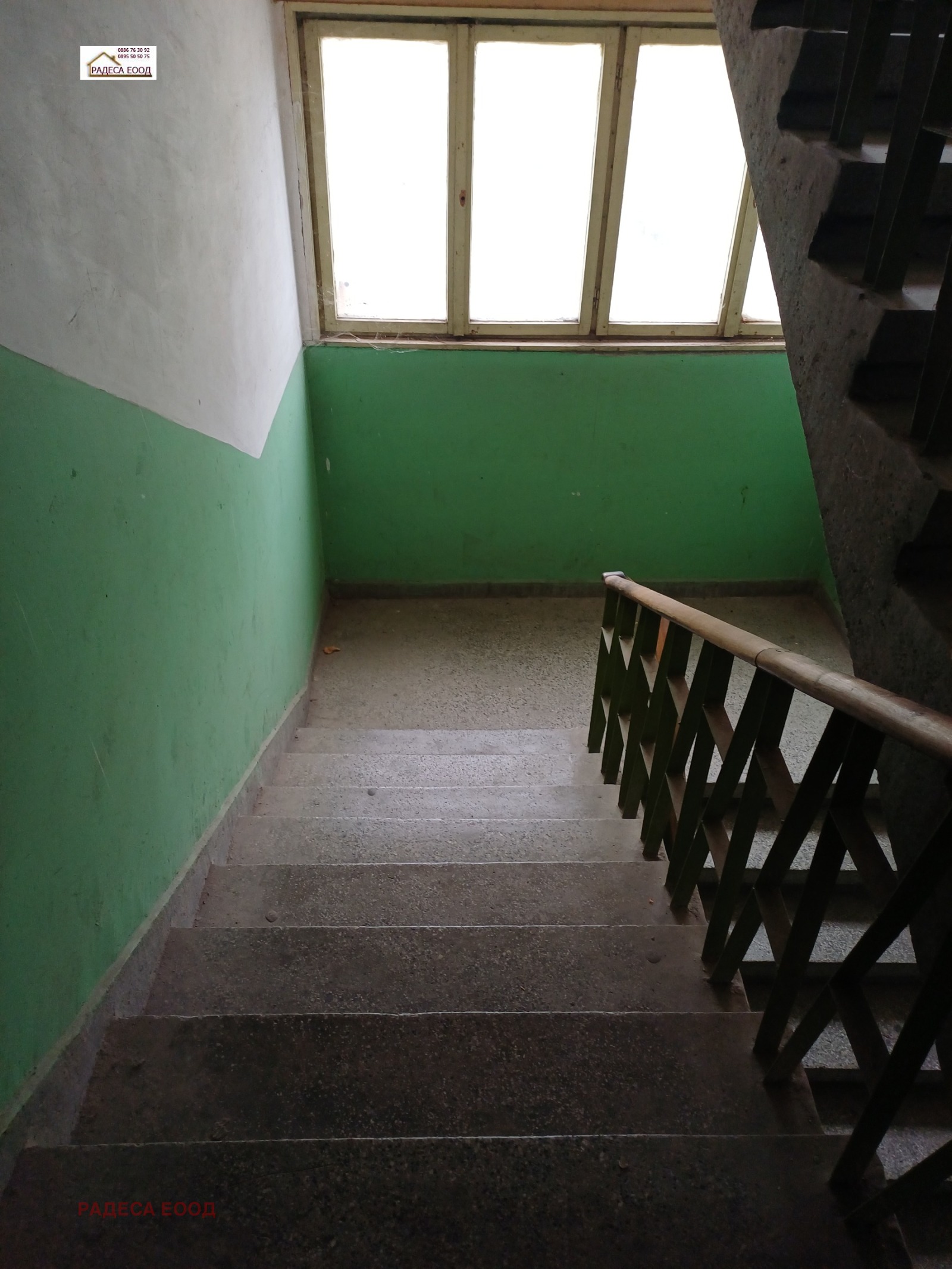 Продава 3-СТАЕН, гр. Видин, Александър Стамболийски, снимка 8 - Апартаменти - 54224260