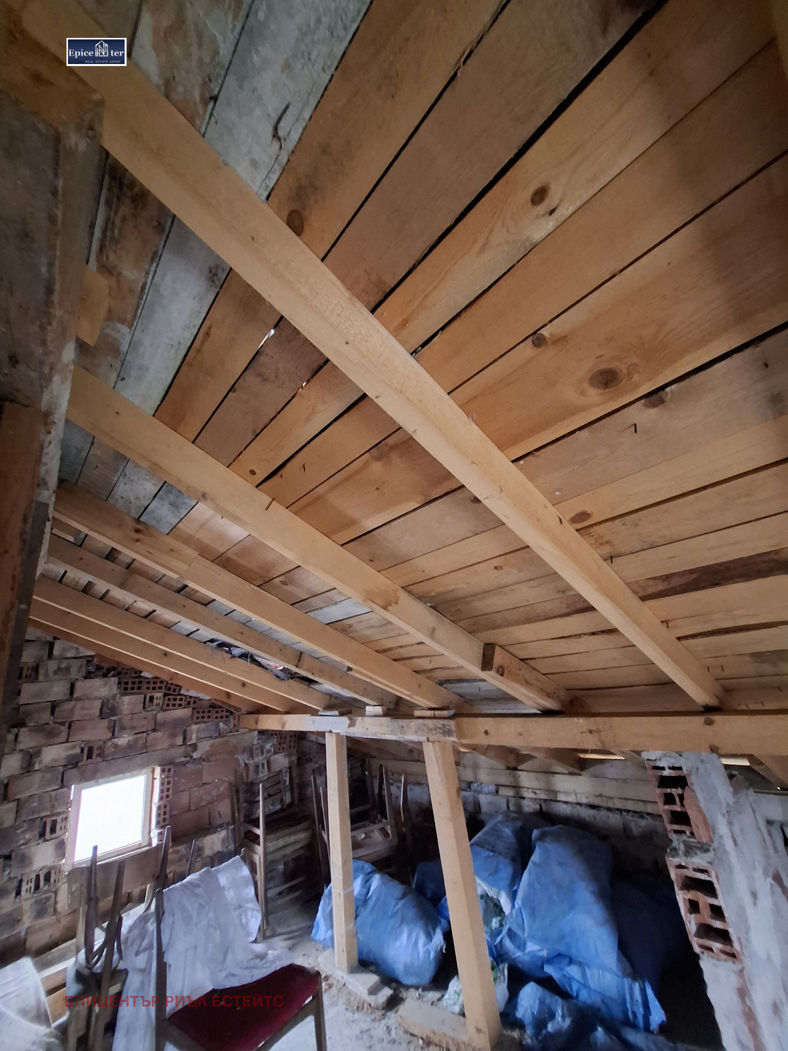 Продава КЪЩА, с. Прибой, област Перник, снимка 12 - Къщи - 53821471