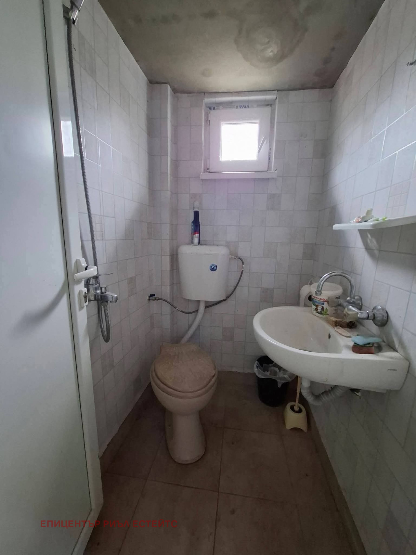 Продава КЪЩА, с. Прибой, област Перник, снимка 10 - Къщи - 53821471