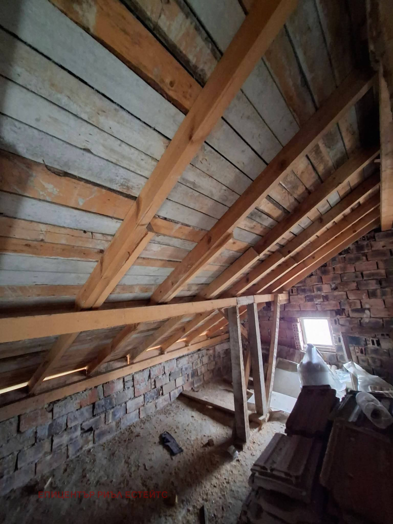 Продава КЪЩА, с. Прибой, област Перник, снимка 8 - Къщи - 53821471