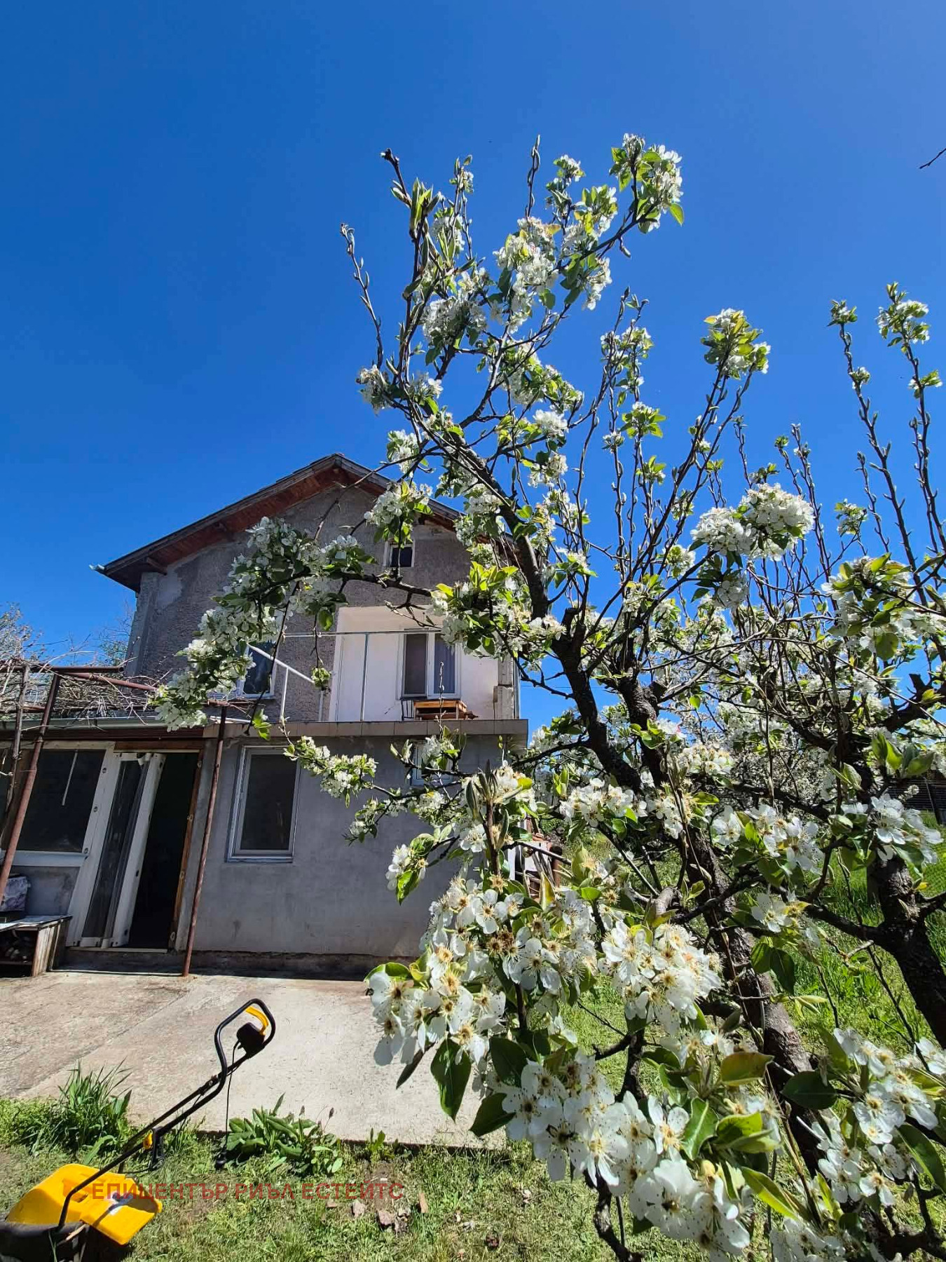 Продава КЪЩА, с. Прибой, област Перник