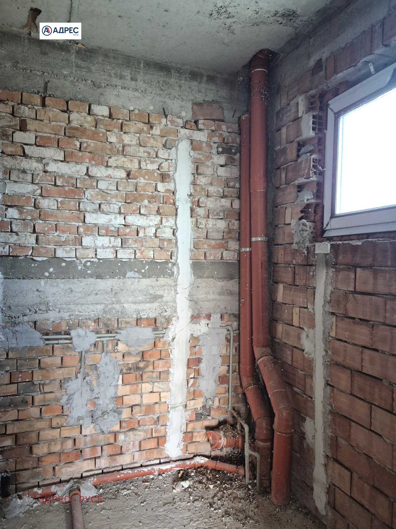 Продава КЪЩА, с. Красен, област Русе, снимка 14 - Къщи - 53976930