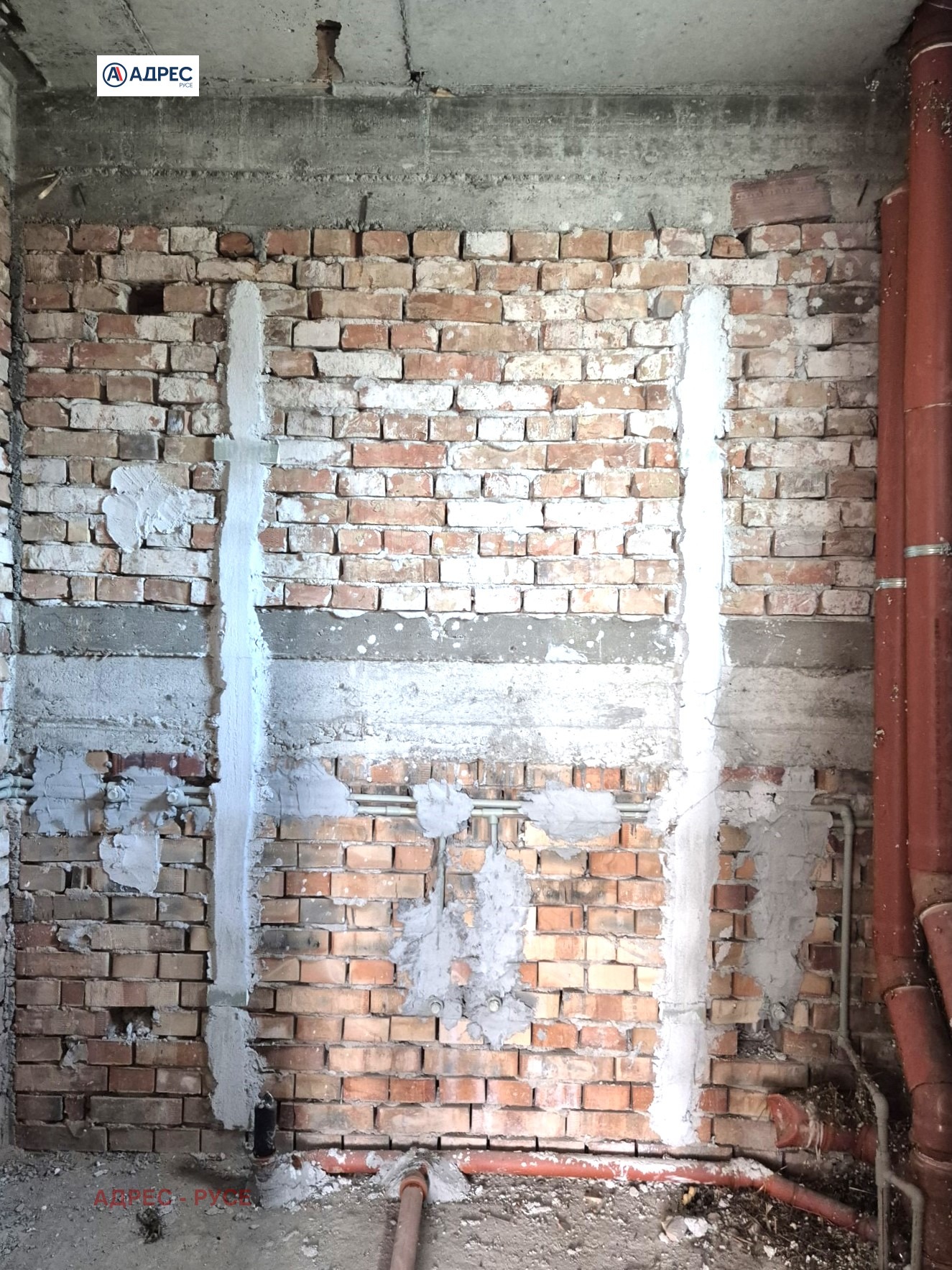 Продава КЪЩА, с. Красен, област Русе, снимка 15 - Къщи - 53976930