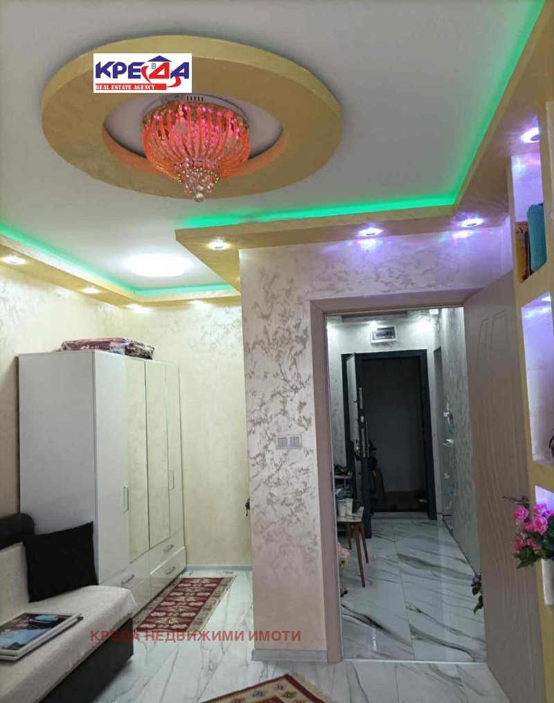 Продава 2-СТАЕН в град Кърджали, Възрожденци - 54 кв.м / При запитване, КРЕДА НЕДВИЖИМИ ИМОТИ
