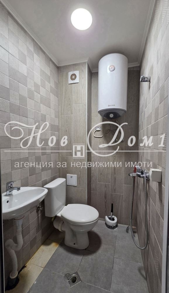 ������� 4-����� | Imot.bg � ����������� 5