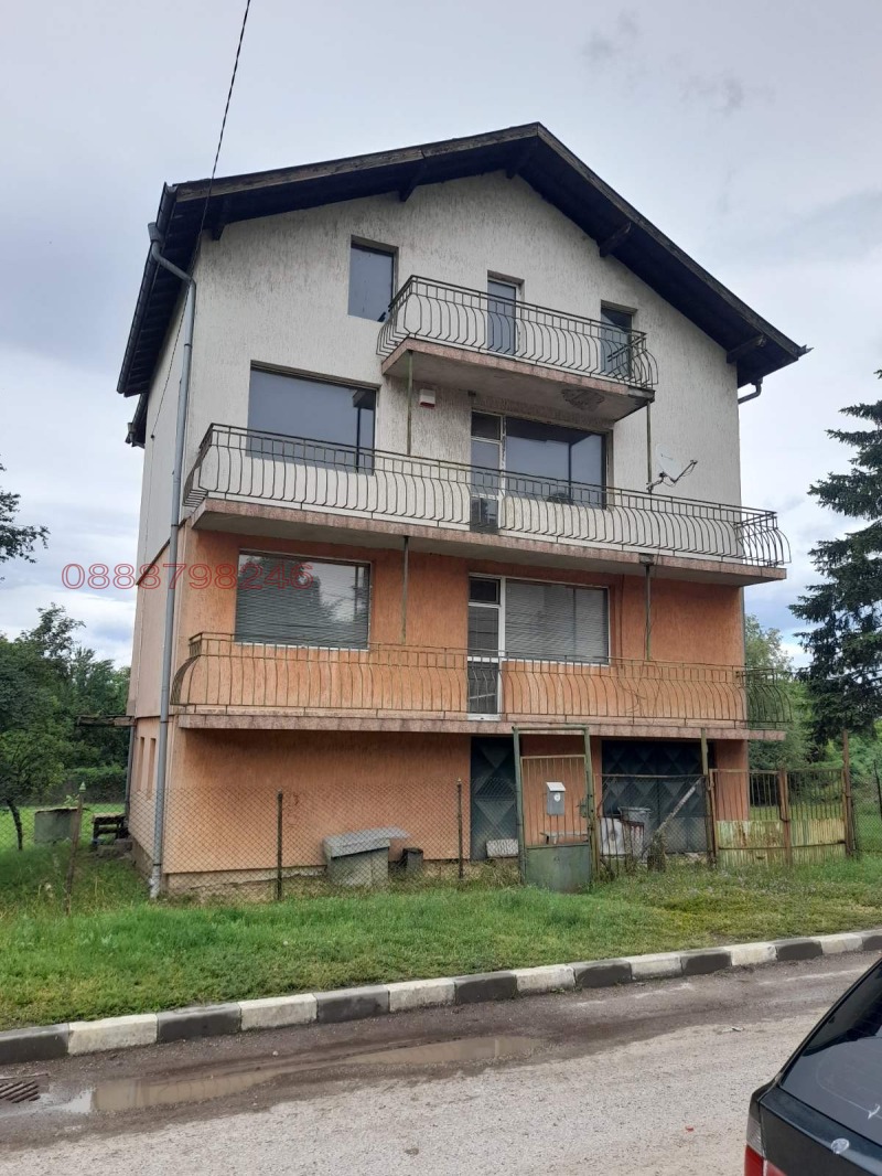 Продава КЪЩА в град София, Филиповци - 315 кв.м / 290 000 € » 567 190.70 лв.