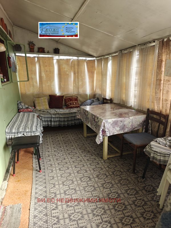 ������� ���� | Imot.bg � ����������� 12