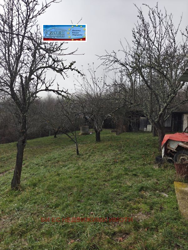 ������� ���� | Imot.bg � ����������� 4