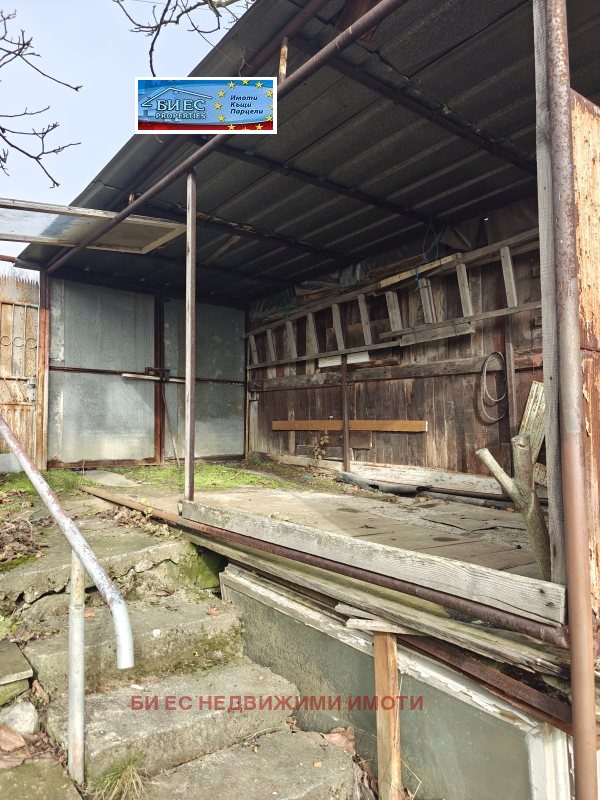 ������� ���� | Imot.bg � ����������� 7