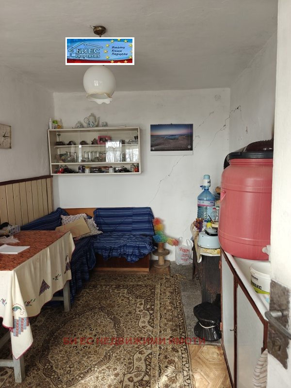 ������� ���� | Imot.bg � ����������� 10