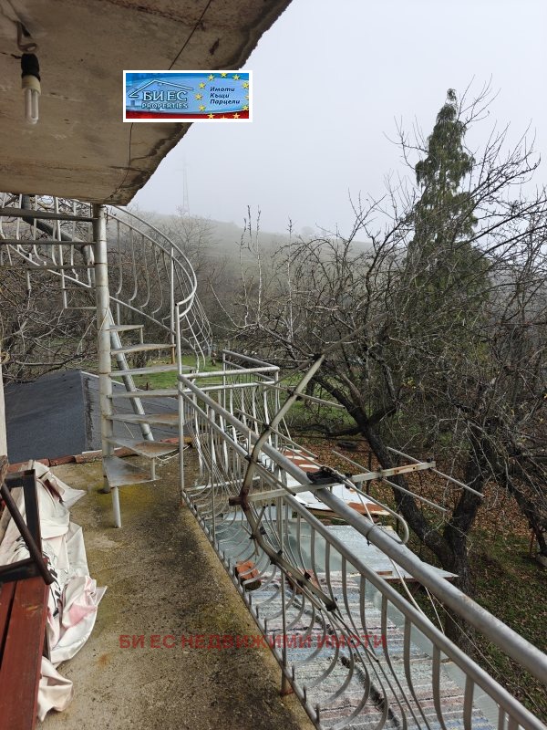 ������� ���� | Imot.bg � ����������� 17