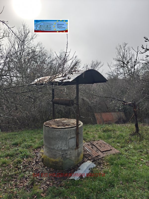 ������� ���� | Imot.bg � ����������� 6