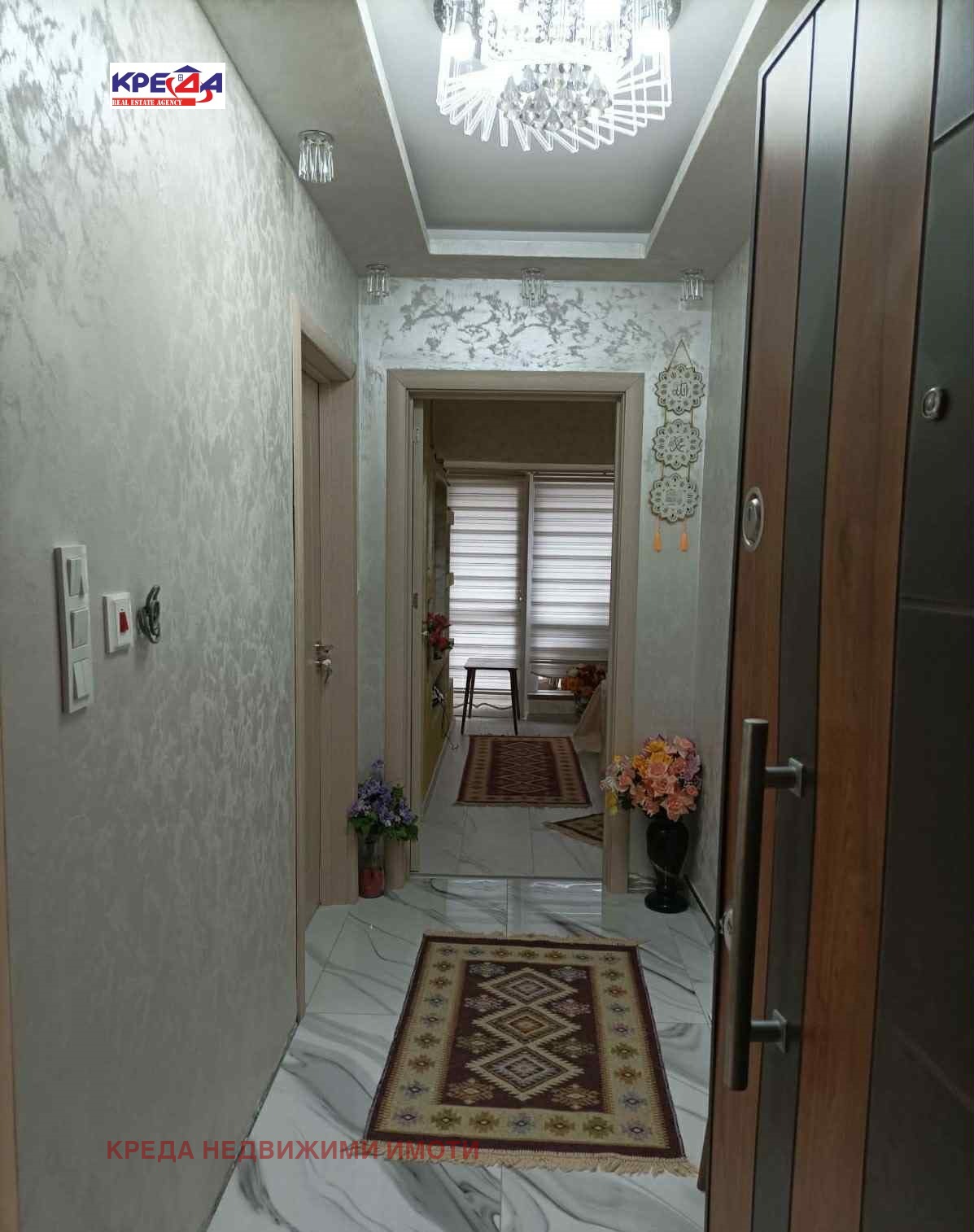 ������� 2-����� | Imot.bg � ����������� 3