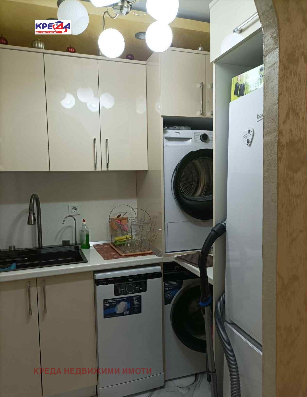 ������� 2-����� | Imot.bg � ����������� 5