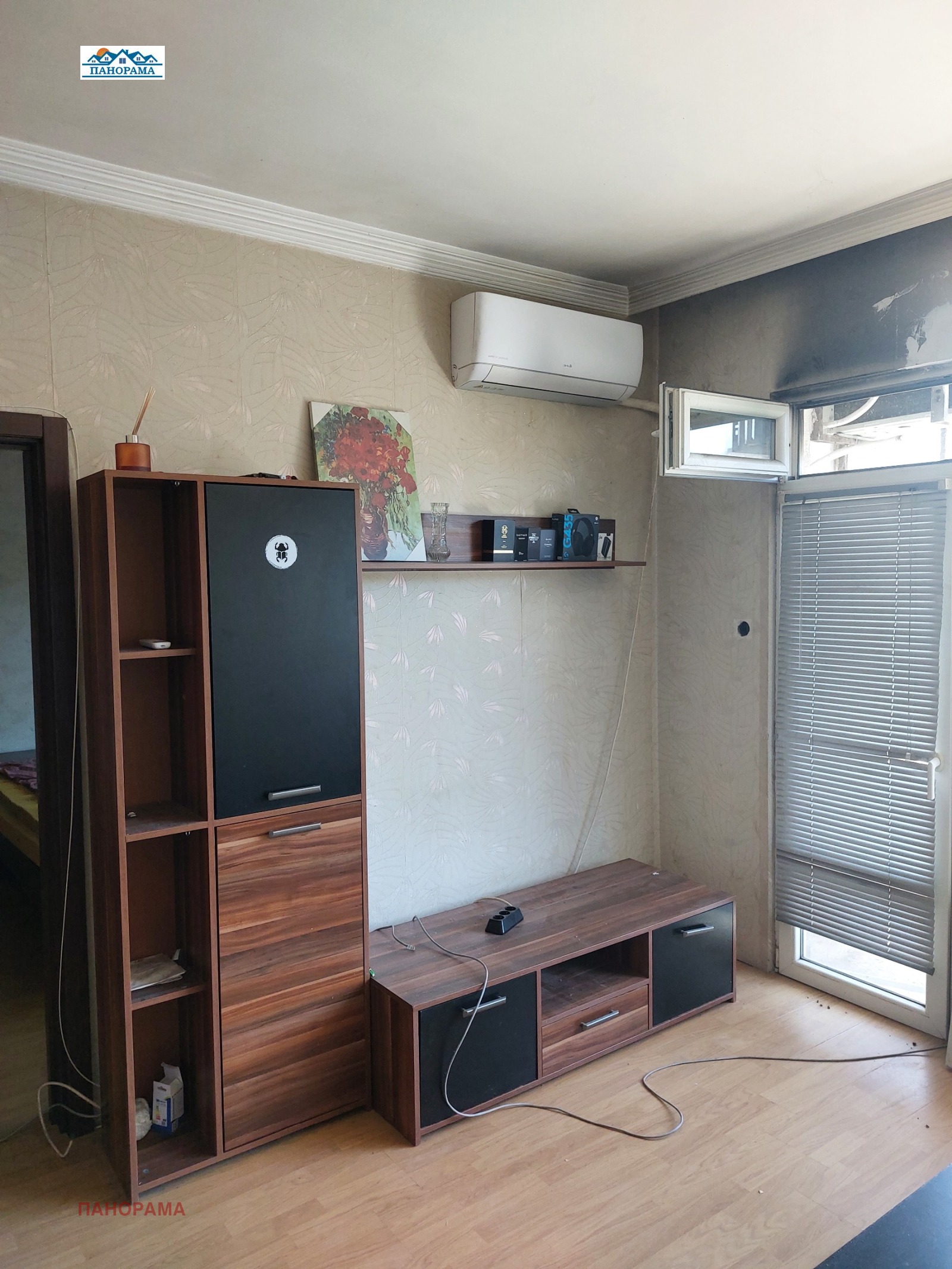 ������� 2-����� | Imot.bg � ����������� 3