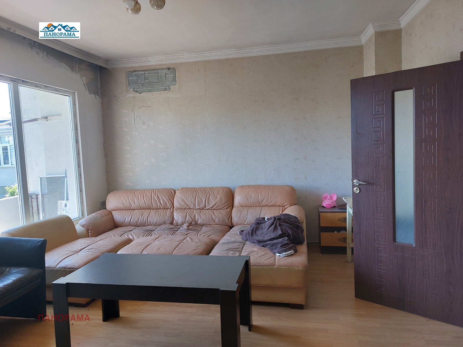 ������� 2-����� | Imot.bg � ����������� 2