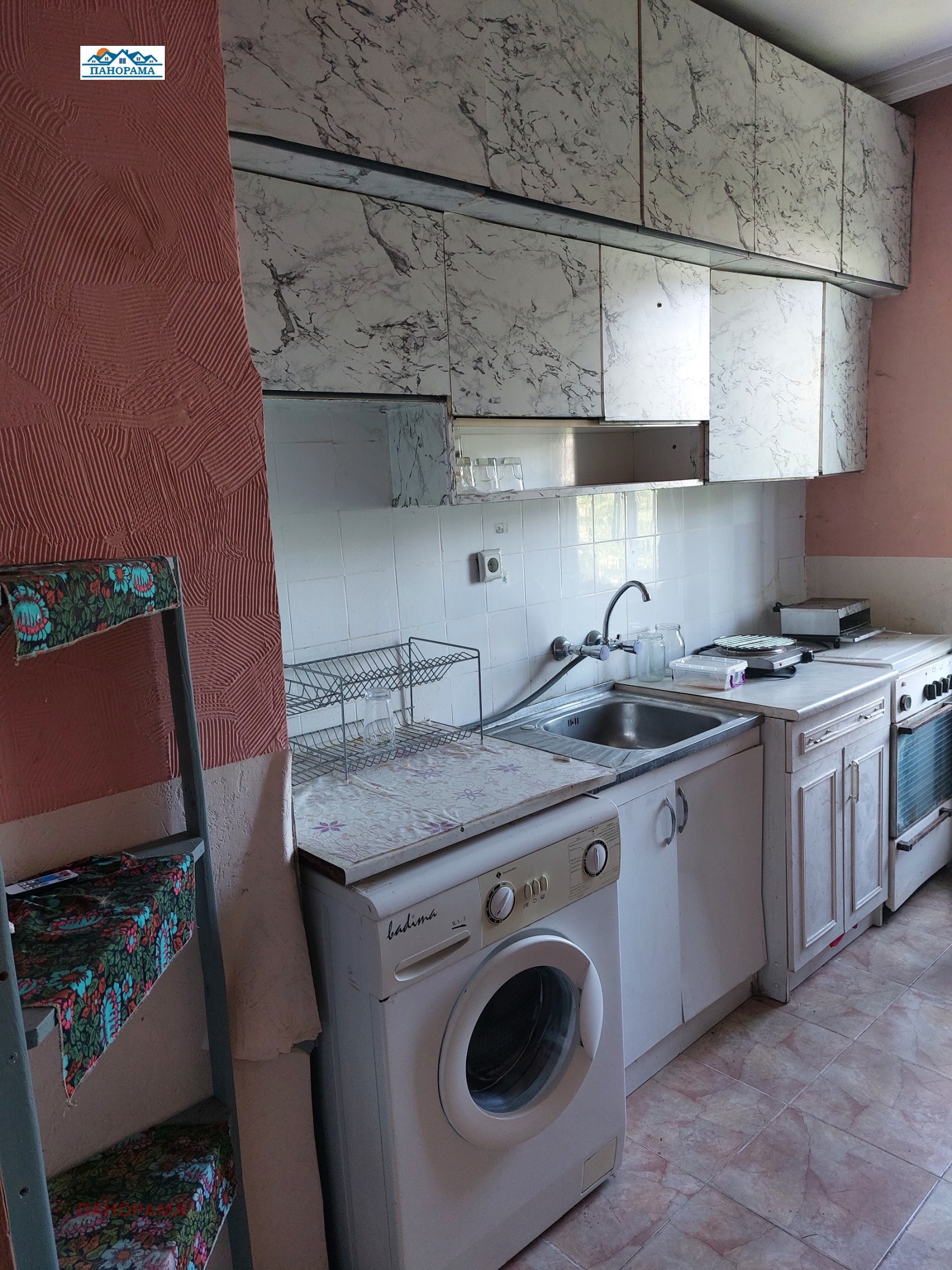 ������� 2-����� | Imot.bg � ����������� 1