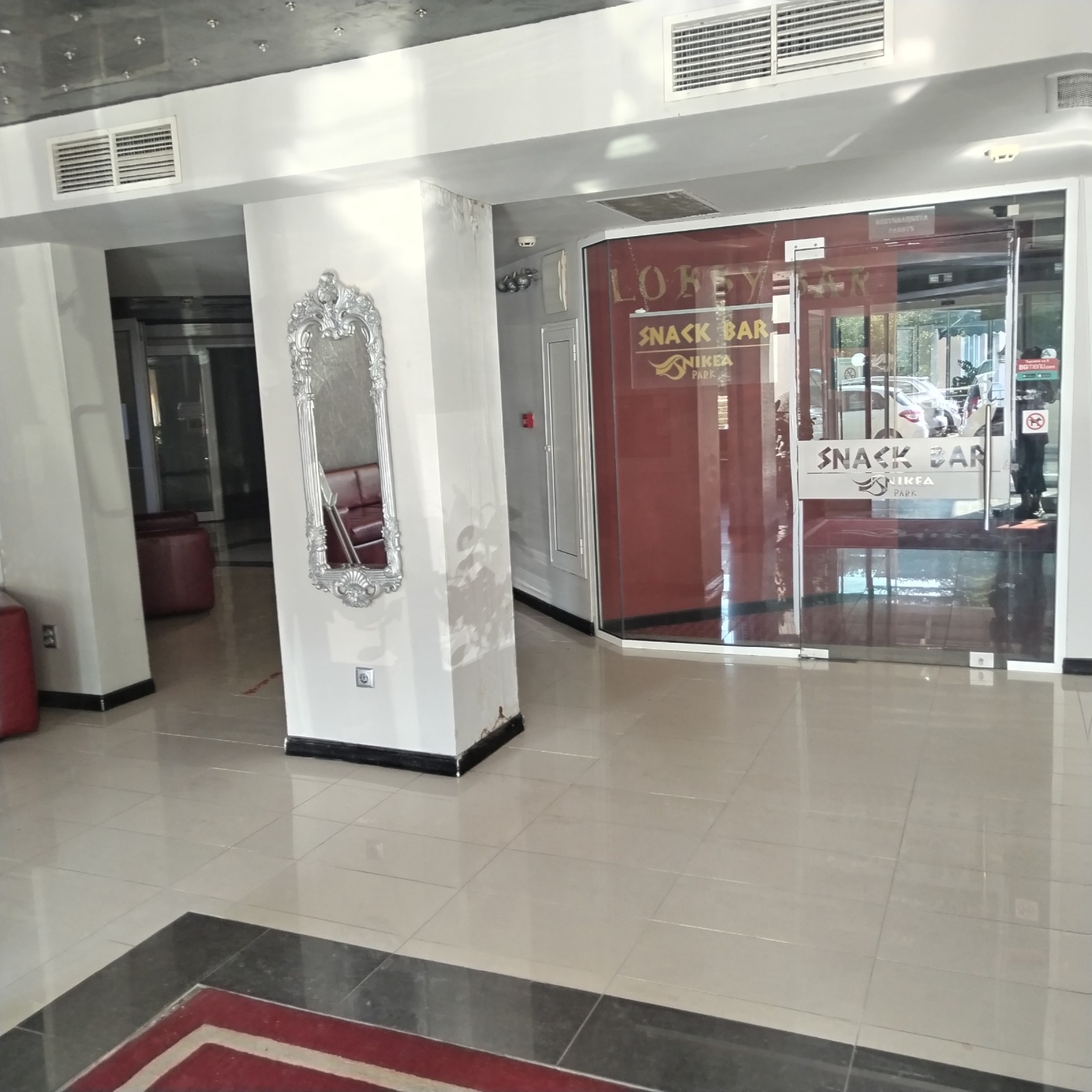 ������� 2-����� | Imot.bg � ����������� 9