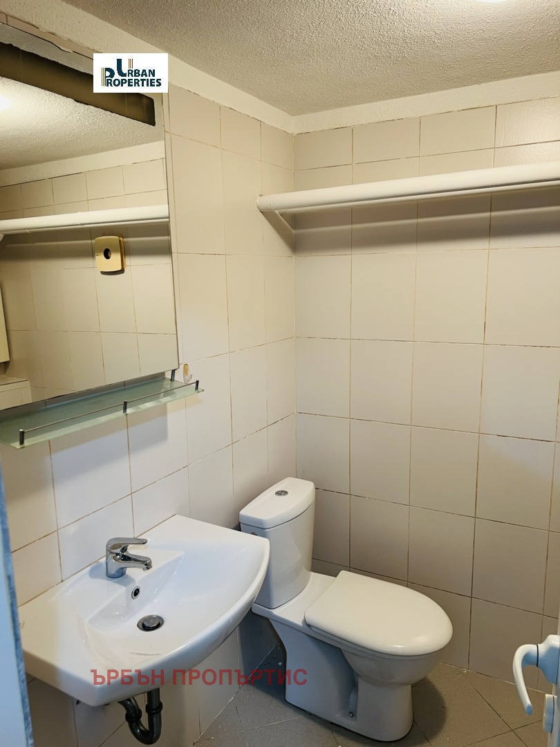 ������� 2-����� | Imot.bg � ����������� 12