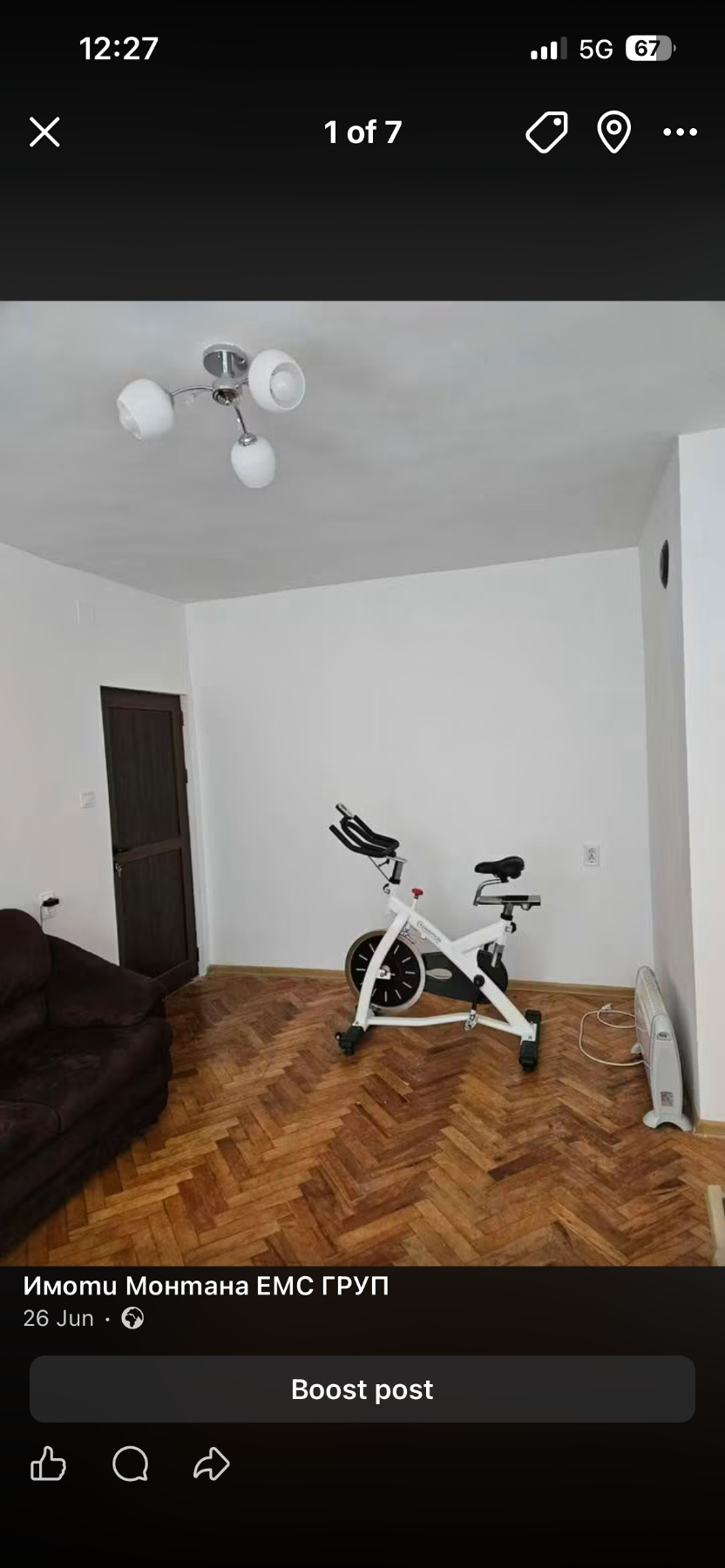 ������� 2-����� | Imot.bg � ����������� 3