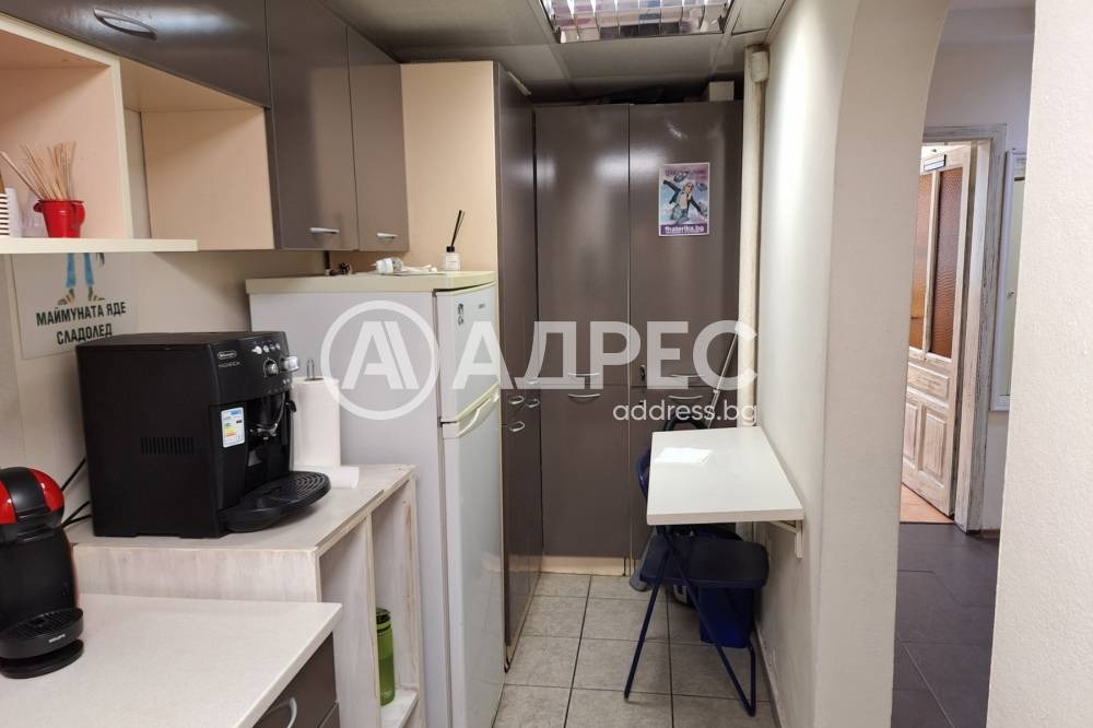 ������� 3-����� | Imot.bg � ����������� 8