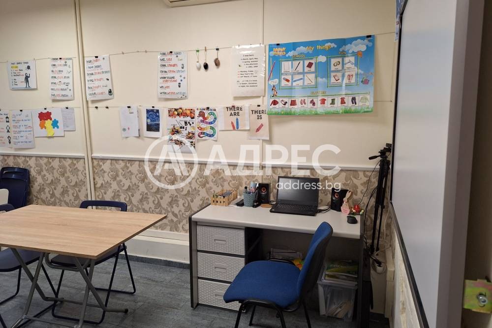 ������� 3-����� | Imot.bg � ����������� 5