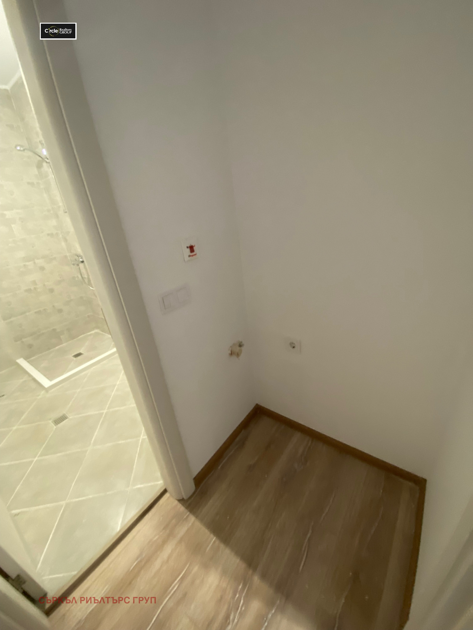 ������� 3-����� | Imot.bg � ����������� 8