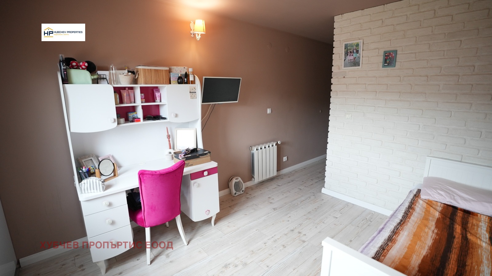 Продава МЕЗОНЕТ | Imot.bg — изображение 9