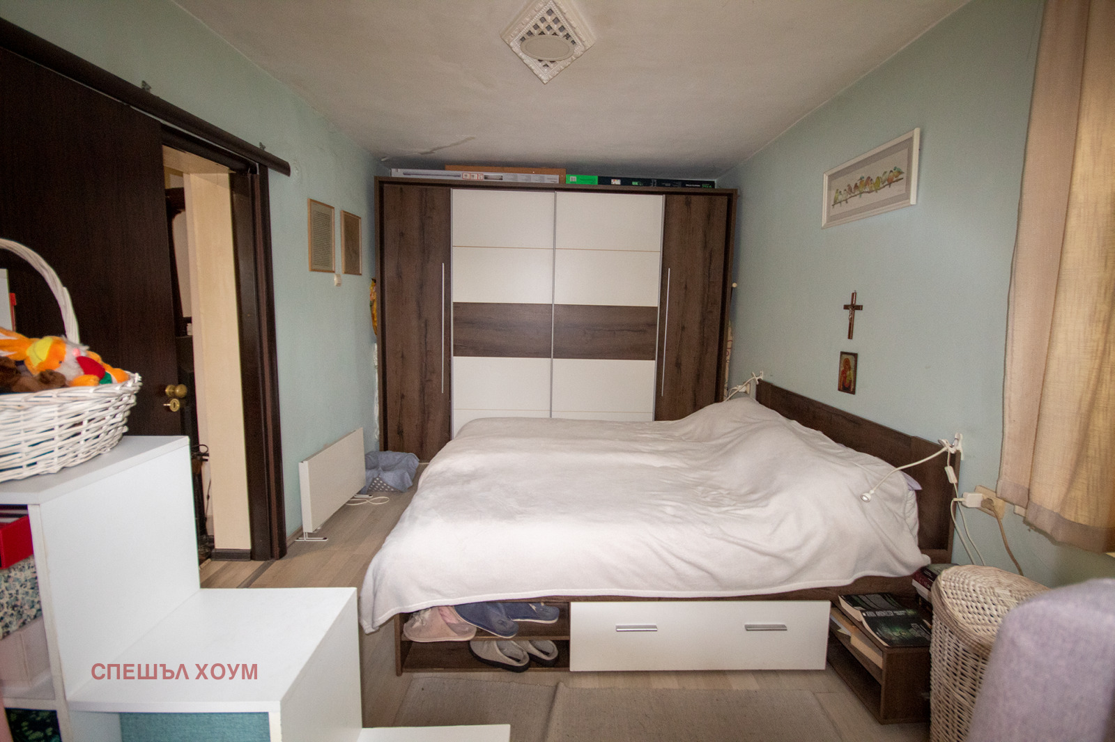 ������� ���� �� ���� | Imot.bg � ����������� 6