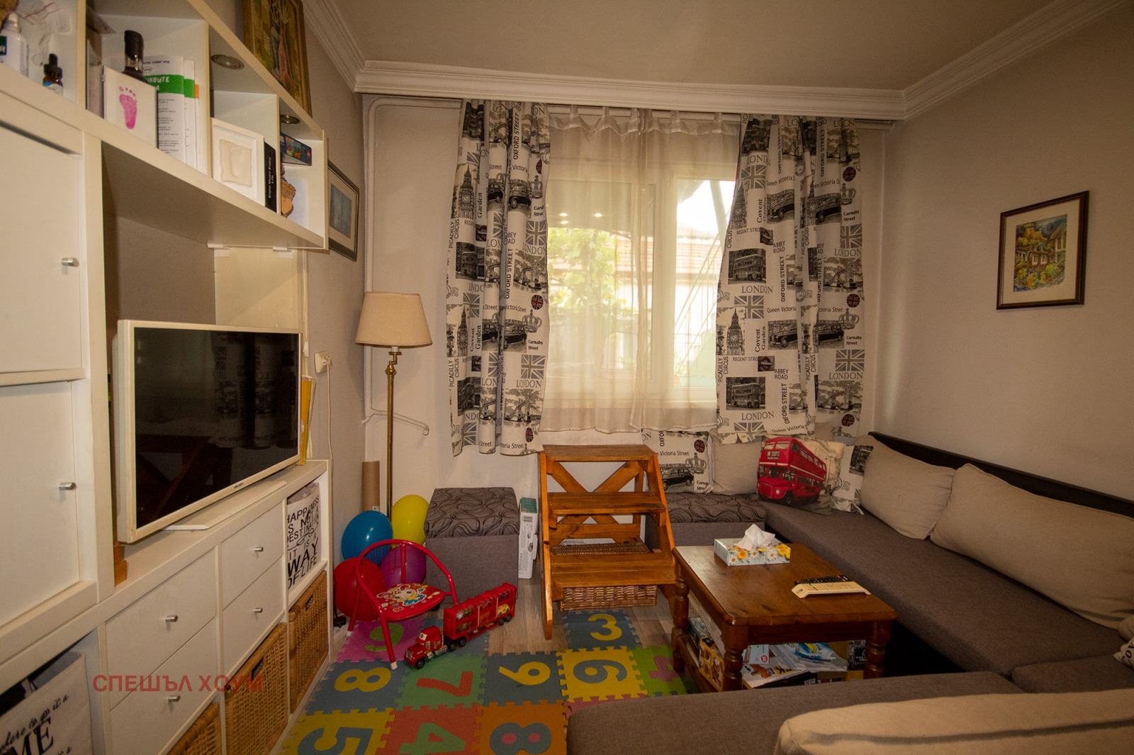 ������� ���� �� ���� | Imot.bg � ����������� 4