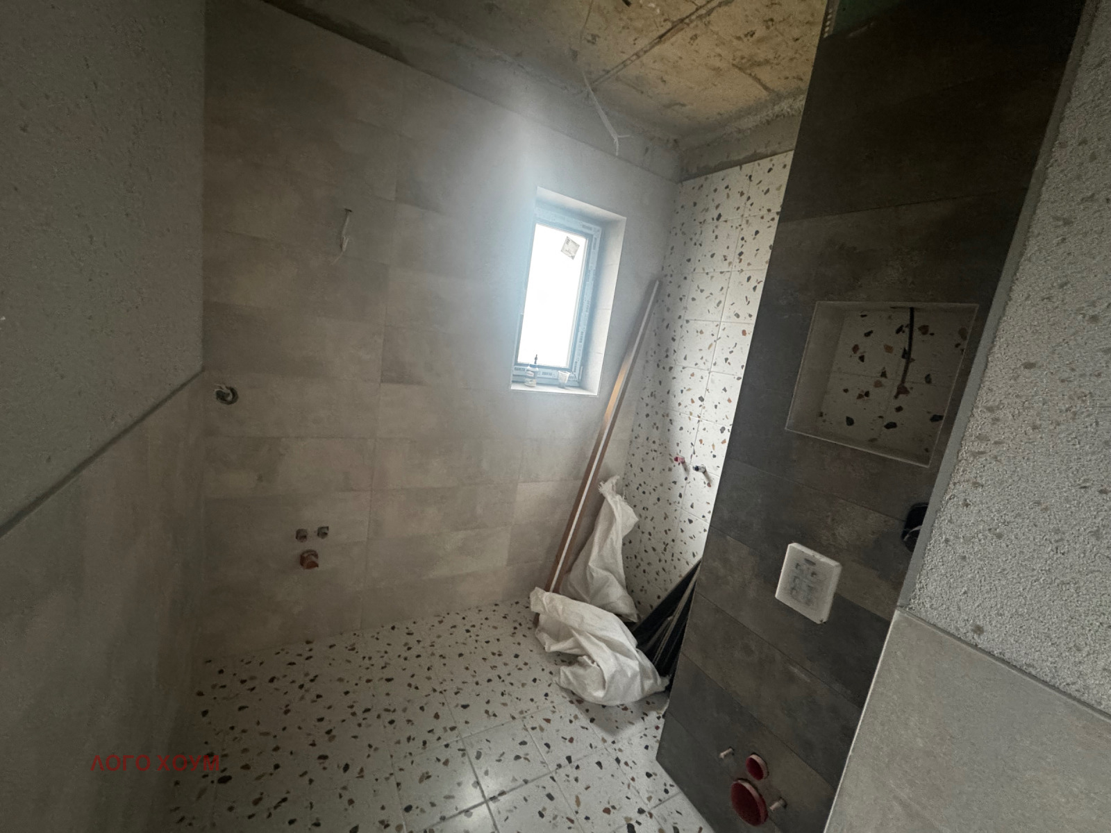 Продава КЪЩА | Imot.bg — изображение 14