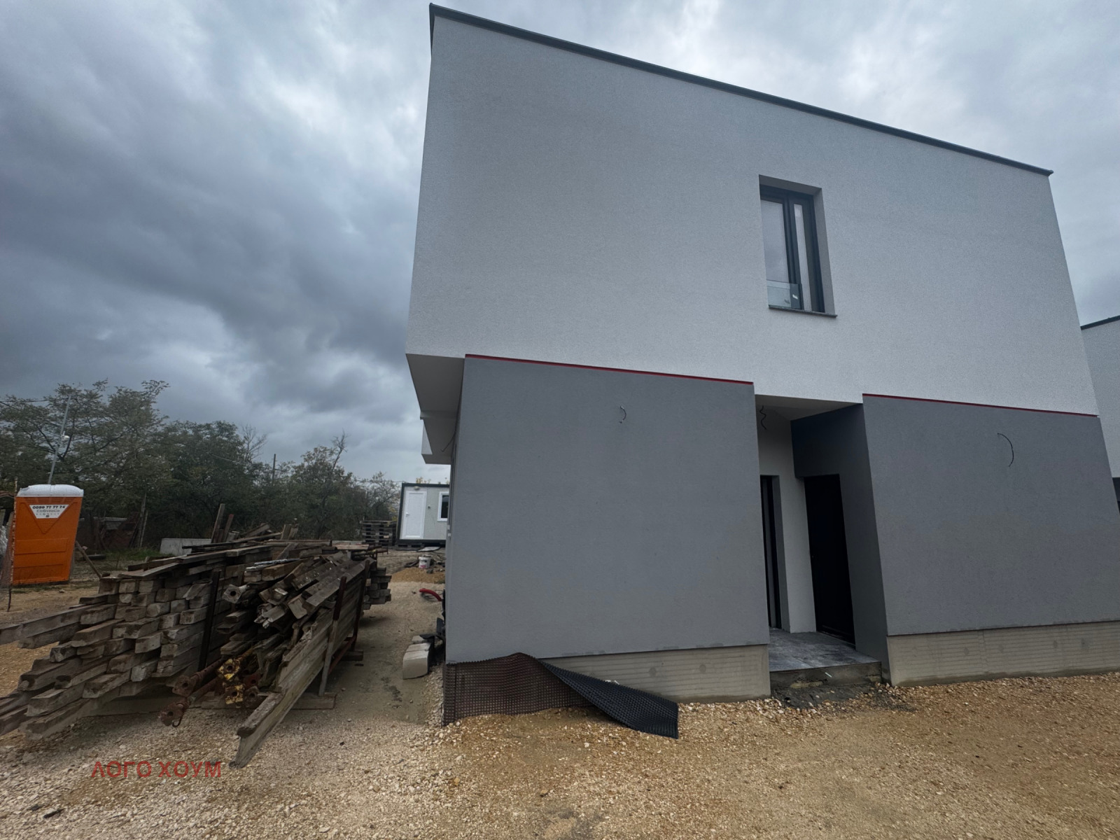 Продава КЪЩА | Imot.bg — изображение 4