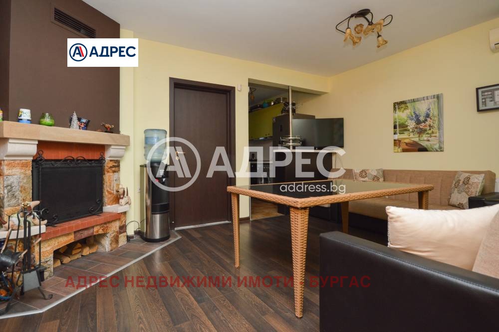 ������� ���� | Imot.bg � ����������� 9