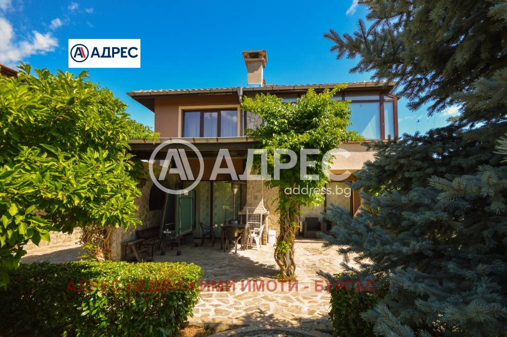 ������� ���� | Imot.bg � ����������� 1